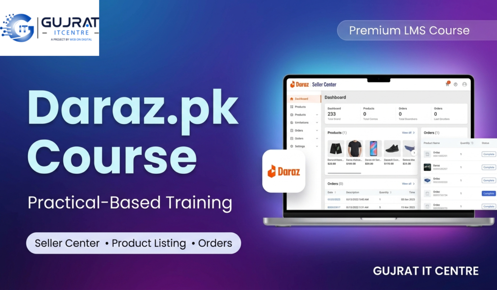 Daraz Course Outline Gujrat IT Centre